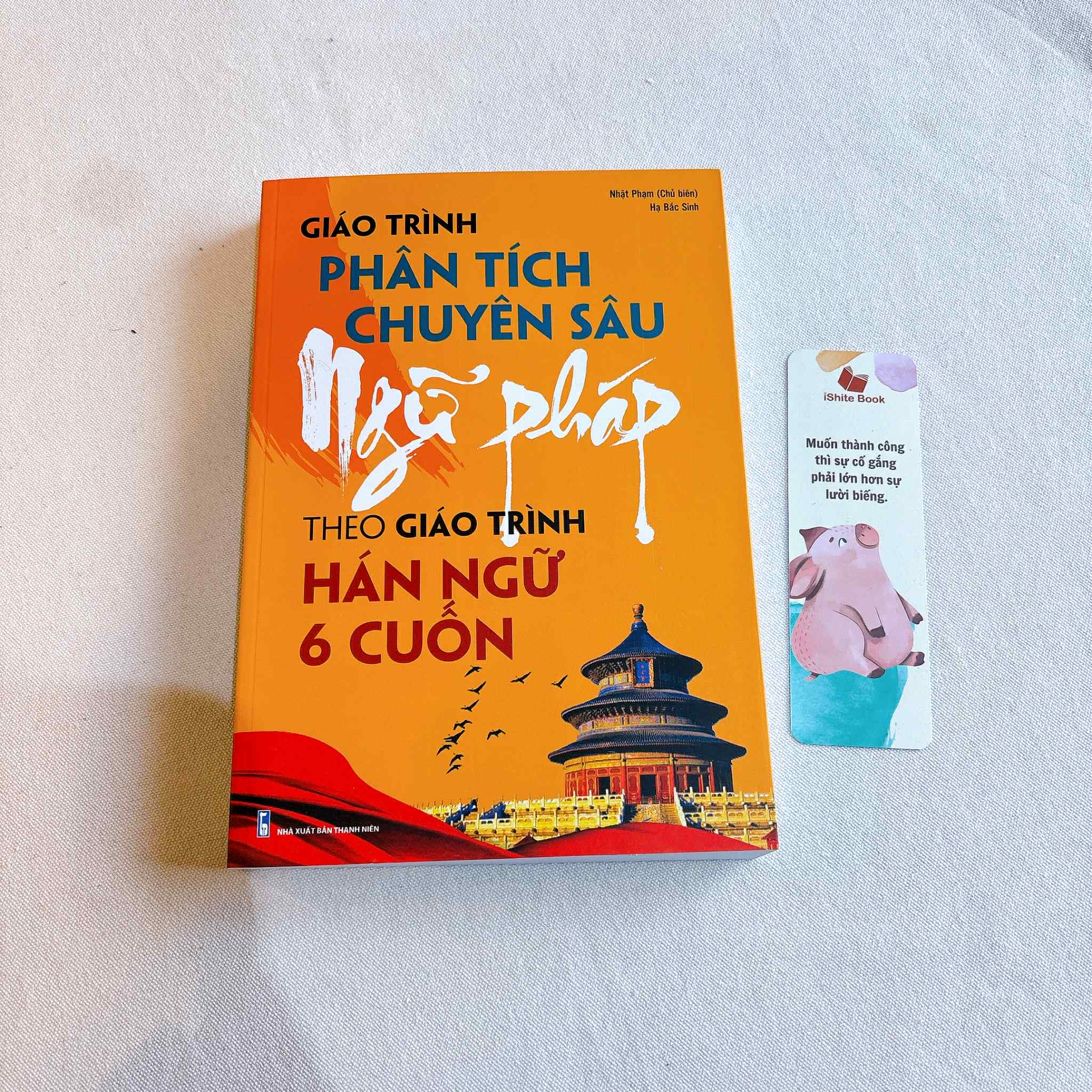 Giáo trình phân tích chuyên sâu ngữ pháp theo giáo trình hán ngữ 6 cuố