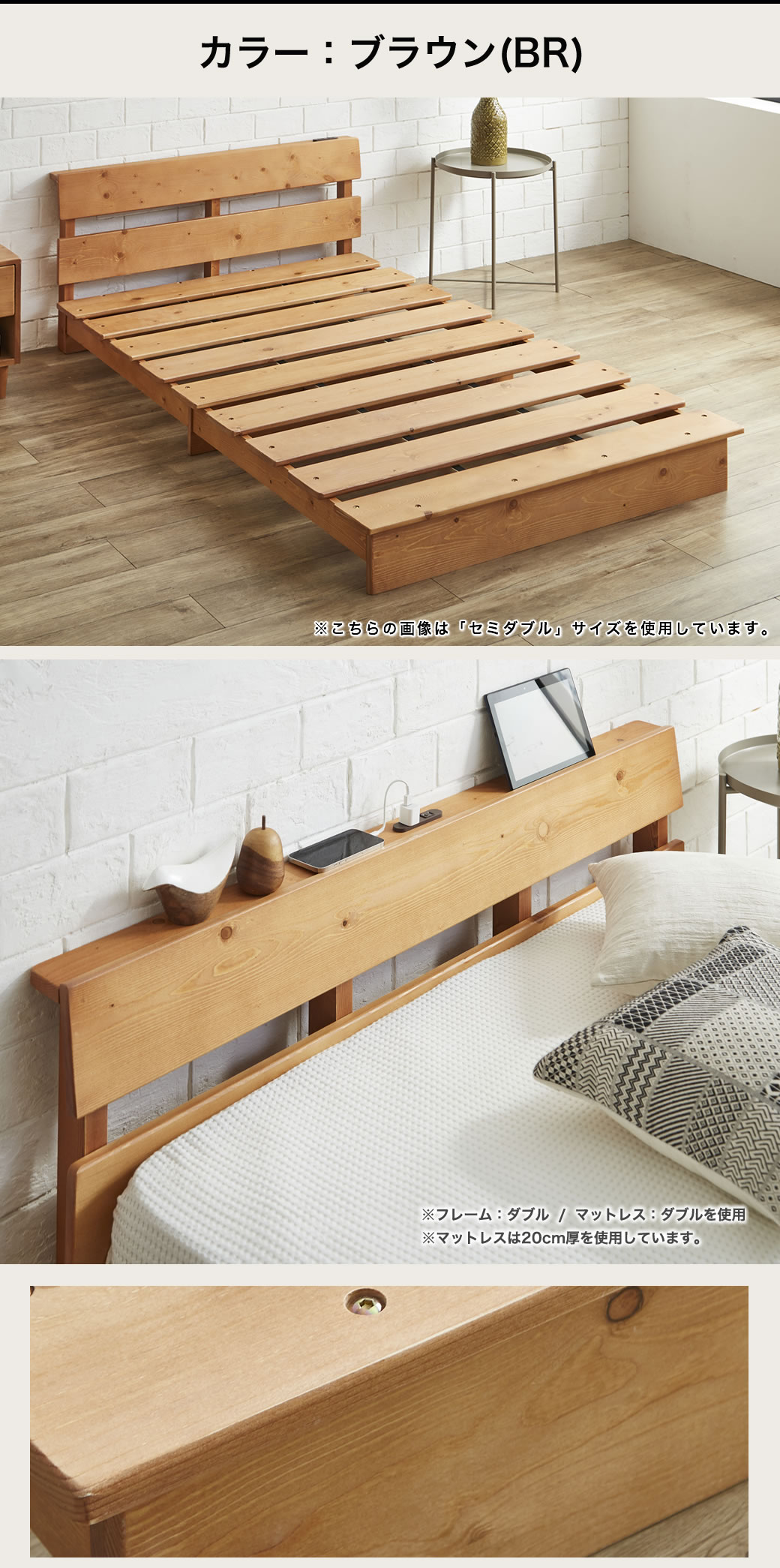 ステージトップベッド シングル20cm厚nerucoバリューポケットコイル