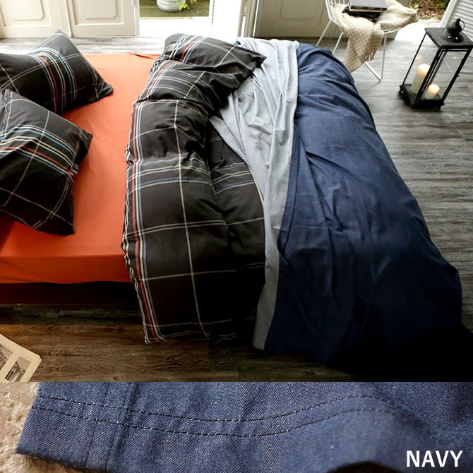 マルチカバー L ベッドスプレッド ライトデニム Fab the Home | ベッド