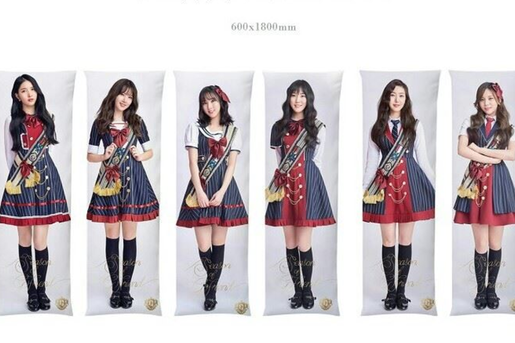 Life-size pillows of K-Pop group GFriend cause concern in South