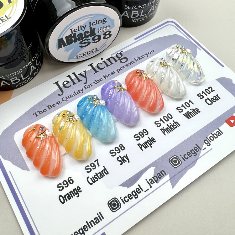 Jelly Icing Gel Set [S96~S102] : ICEGEL