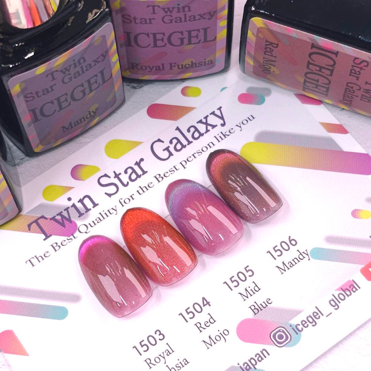 Star Galaxy - Glass [1488~1493] : ICEGEL