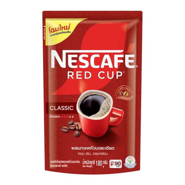 値下げしましたNESCAFE MD9779-RM RED 値下げしましたNESCAFE MD9779
