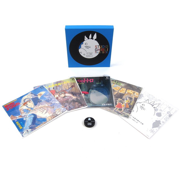 Studio Ghibli – Studio Ghibli 7inch Box (4 x Vinyl, 7 inch