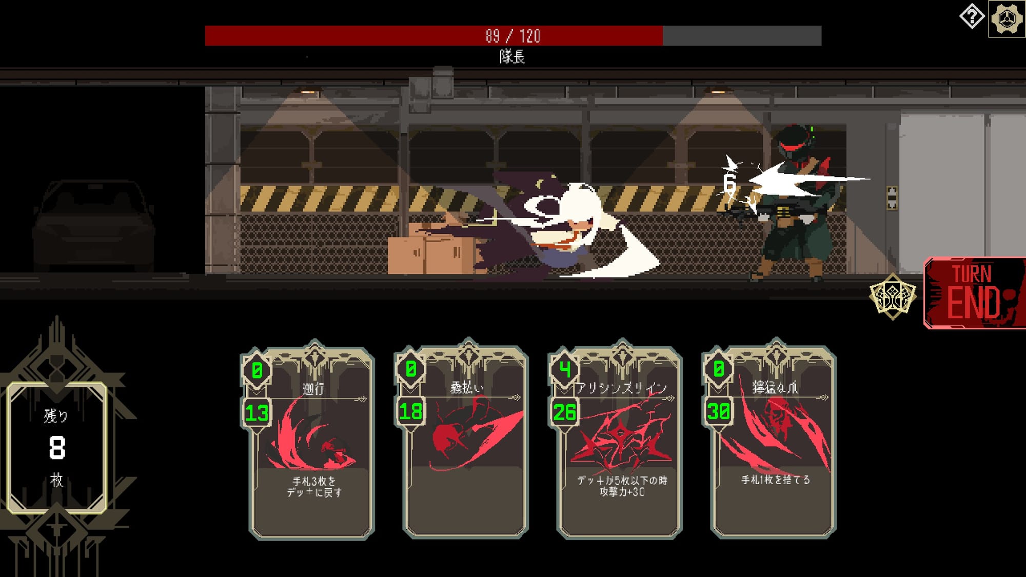 WS キルラキル 4扉4ストブ ガチ構築 デッキ WS キルラキル 4扉4ストブ