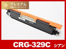 キヤノン CRG-329シリーズ対応トナー通販 | インク革命.COM