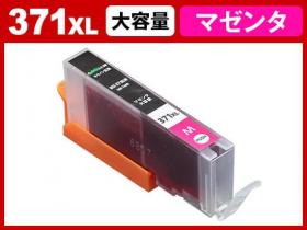 キヤノン PIXUS-TS6030用インク通販|インク革命.COM