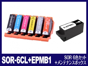 エプソン EP-50V用インク通販|インク革命.COM