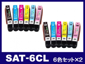 エプソン EP-812A用インク通販|インク革命.COM