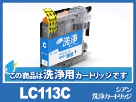 ブラザー MFC-J6970CDW用インク通販|インク革命.COM