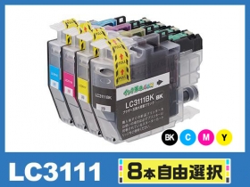 ブラザー DCP-J981N用インク通販|インク革命.COM