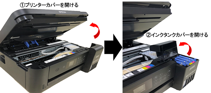 EPSON EW-M571T インクジェットプリンター EPSON EW-M571T