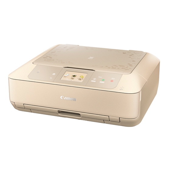 キャノンプリンターPIXUS-MG7730Fのレビュー・機能｜インク革命.COM