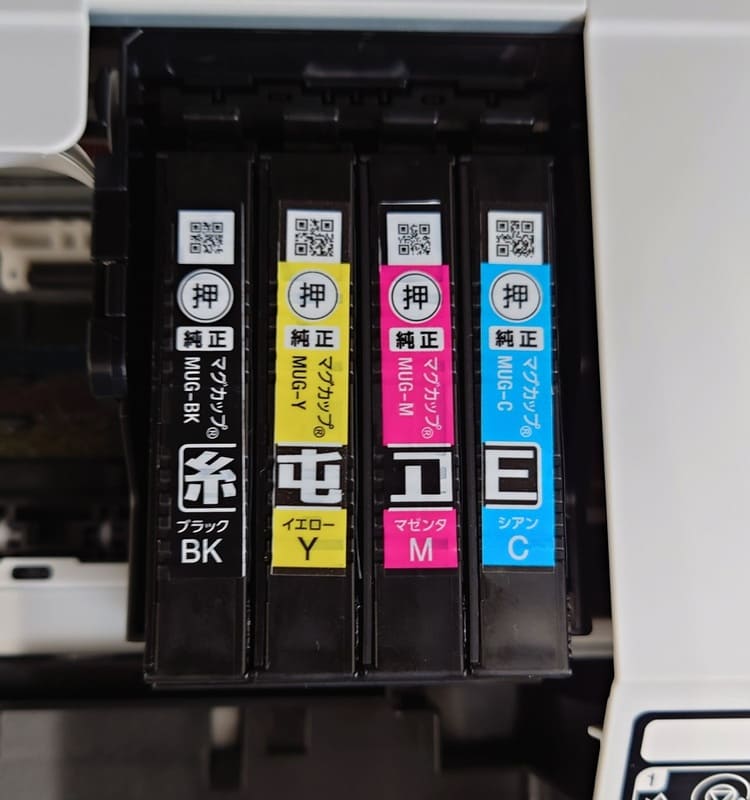 徹底解説！エプソンプリンター EW-052Aをレビュー！