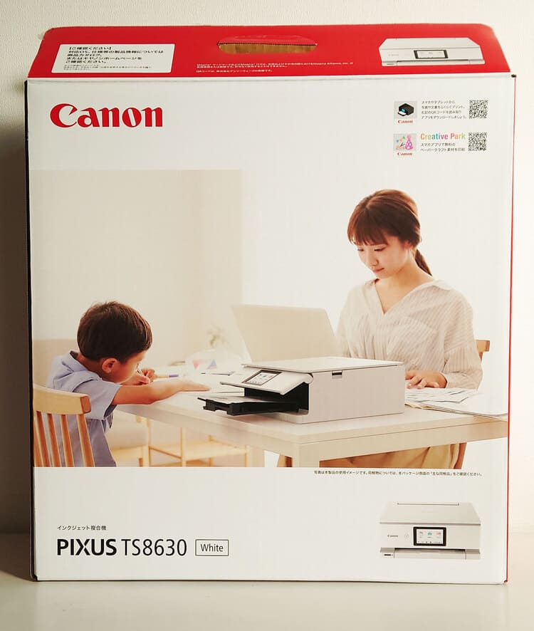 PIXUS TS8630 評価】2022年のCanon製 目玉プリンターを最速レビューし
