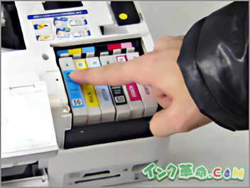 EPSON EP-704A ‼️ インクジェットプリンター新品交換インクシアン付き