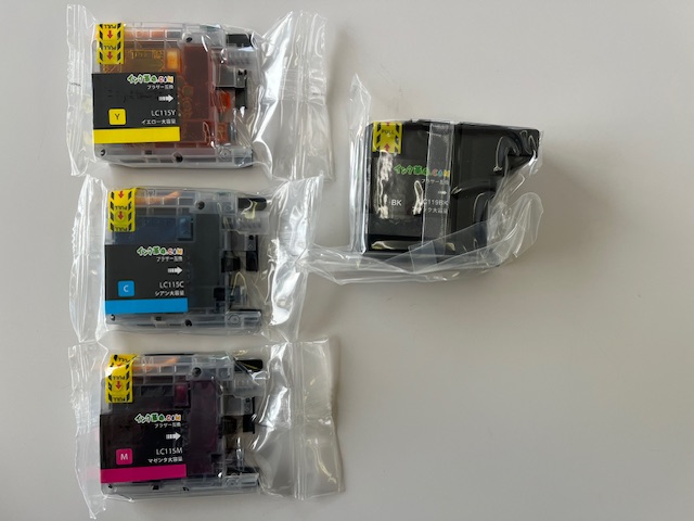 ブラザー MFC-J6970CDW用インク通販|インク革命.COM