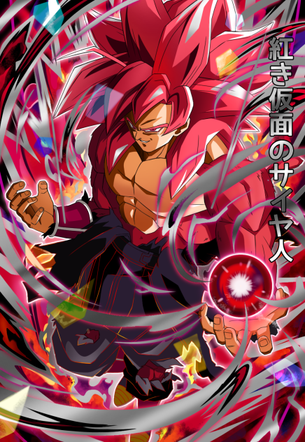 紅き仮面のサイヤ人(超サイヤ人ロゼ4) - ibisPaint