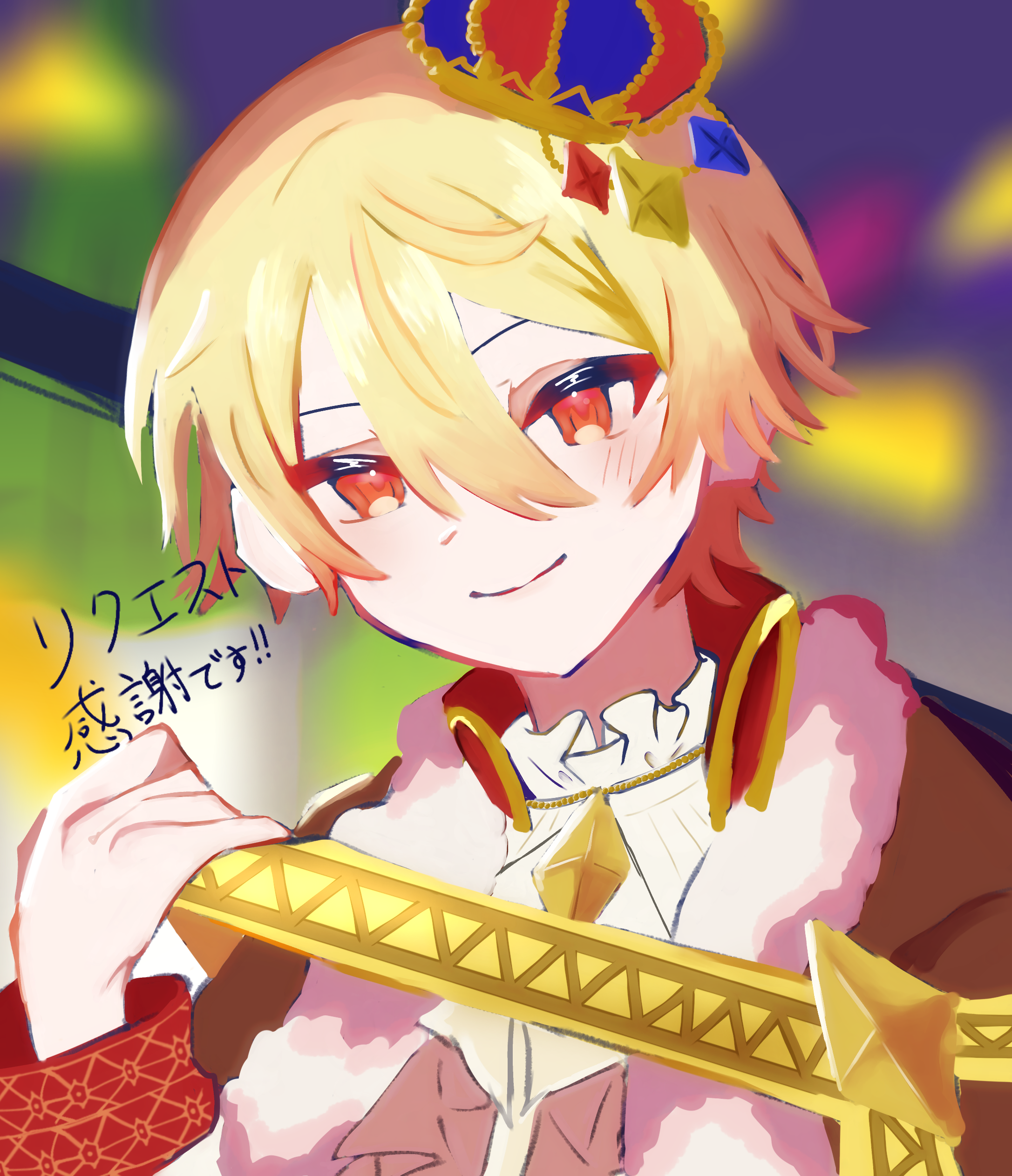 リクエスト 選択の行方 - ibisPaint