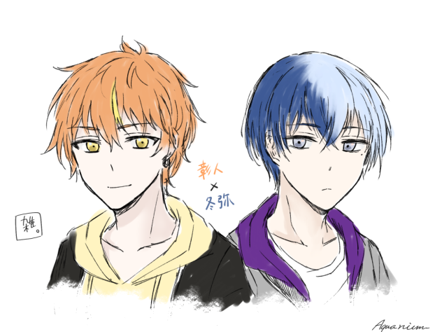 彰人×冬弥 - ibisPaint