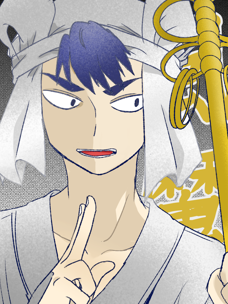 忍たま】錫高野与四郎 - ibisPaint