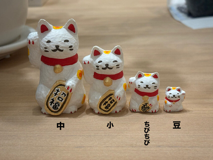 レジン 招きねこ ちびちび 24/04 | iichi 日々の暮らしを心地よくする