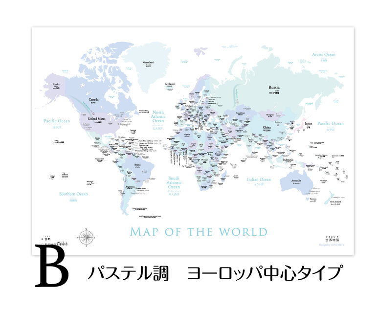 ☆洋書☆MAPS☆地図絵本☆世界地図☆大判☆英語絵本☆ MAPS 洋書