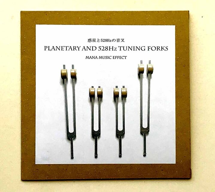 音叉CD サウンドヒーリング | iichi 日々の暮らしを心地よくする