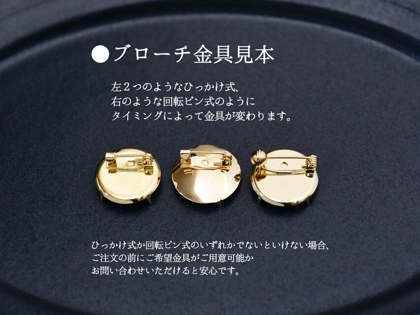 ブローチ】赤珊瑚・クラシック アンティークレトロな一輪のお花