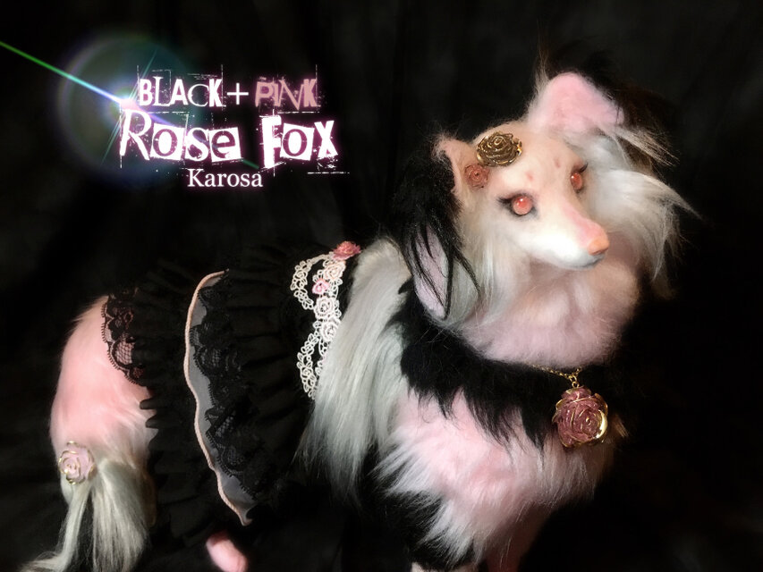 薔薇 狐 ローズ フォックス 全身可動 羊毛フェルト アートドール