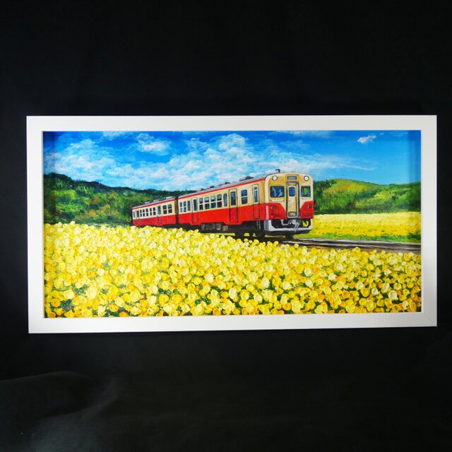 油彩画「石神の菜の花畑とキハ200形」－小湊鐵道の春の情景－ | iichi