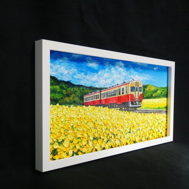 油彩画「石神の菜の花畑とキハ200形」－小湊鐵道の春の情景－ | iichi