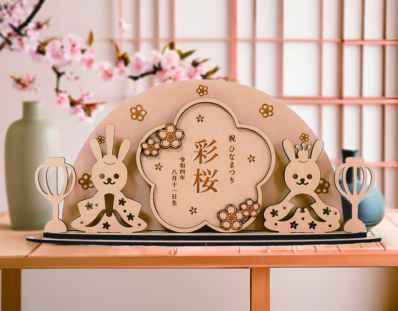 予約販売 〗桃の節句 雛人形 | うさぎver. 木製 ひな人形 花の形をした