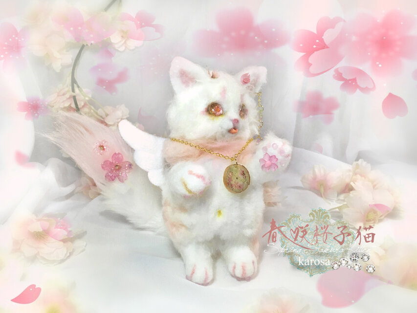 春咲桜子猫 完全オリジナル 可動 桜 蝶々 猫 ネコ 羊毛フェルト アート