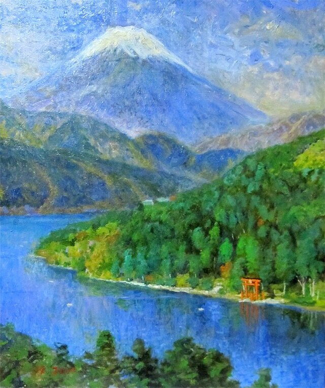 絵画「箱根初冬」 1968 F6 油絵 油彩画 風景画 アート 絵画「箱根初冬