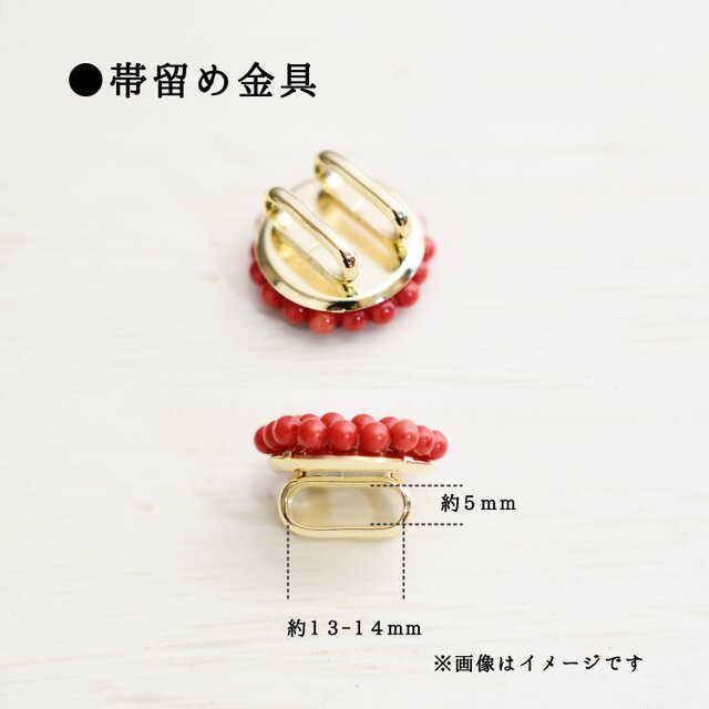 帯留め】アンティークレトロなお花・赤珊瑚 還暦祝いや母の日にも人気