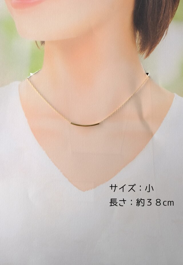 G161【シンプルだから重ね付けOK！】ゴールドバーのネックレス サイズ2