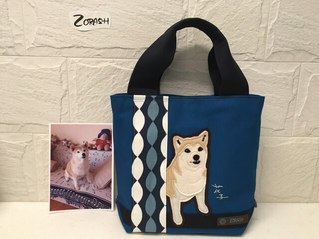 柴犬トートバッグ・オーダーメイド | iichi 日々の暮らしを心地よく