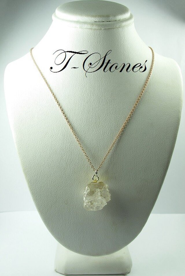 強力な毒だしと、霊気ヒーリングの為の石 ポルサイト | iichi 日々の