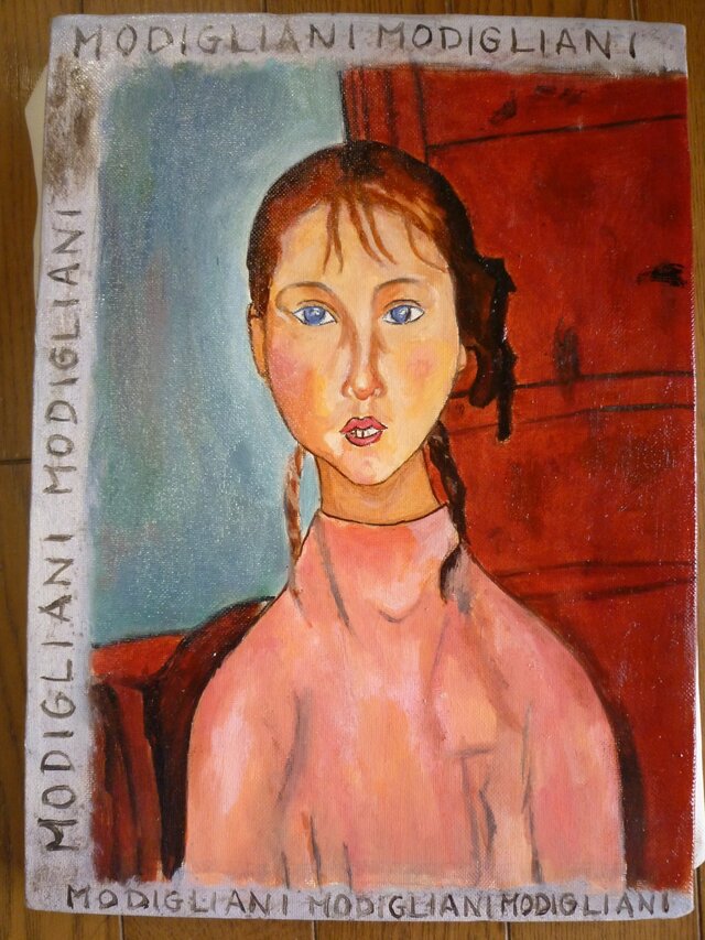 モディリアーニ「おさげ髪の少女」模写 | iichi 日々の暮らしを