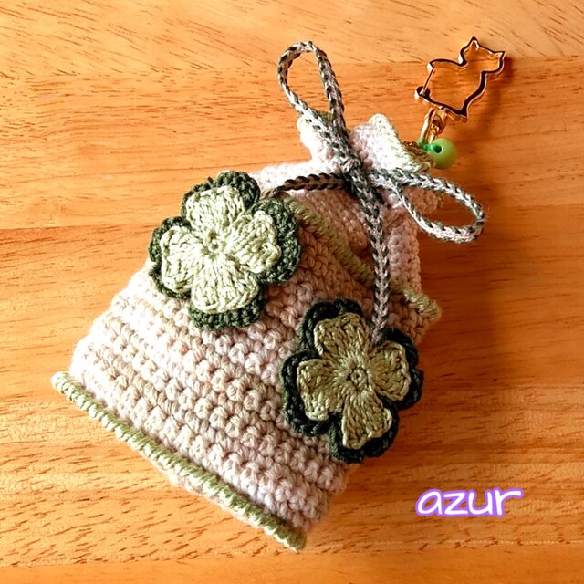 小さなツートン巾着袋・リボン結びタイプ（キーホルダー金具付き