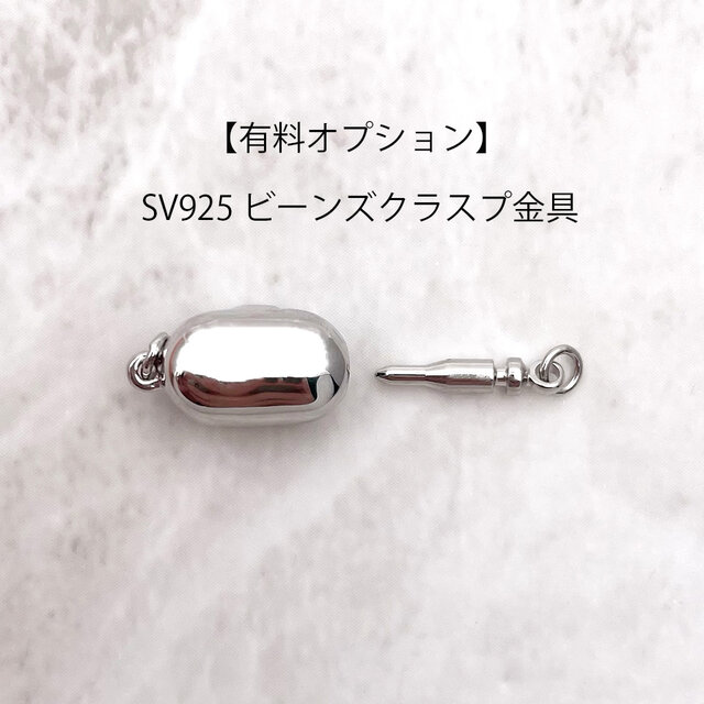 120cm 大粒バロック淡水パール ロングネックレス 金属アレルギー 本