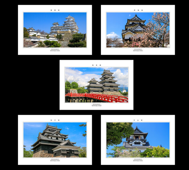 国宝5城」ポストカード5枚組 | iichi 日々の暮らしを心地よくする