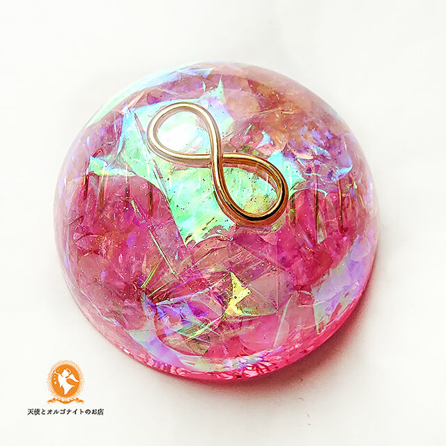 宇宙のハート グレートセントラルサン オルゴナイト [現物なしの場合は