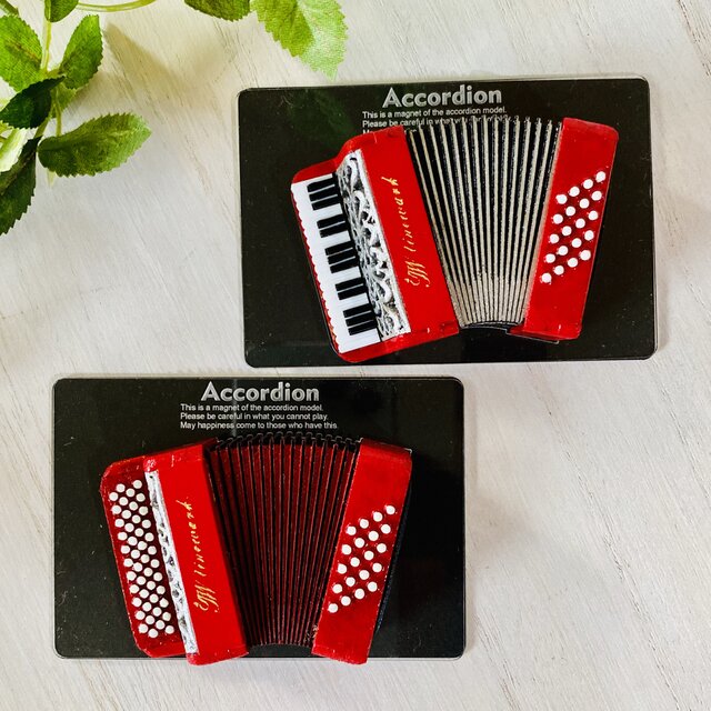 カスタムオーダー】赤いアコーディオンのマグネット | iichi 日々の