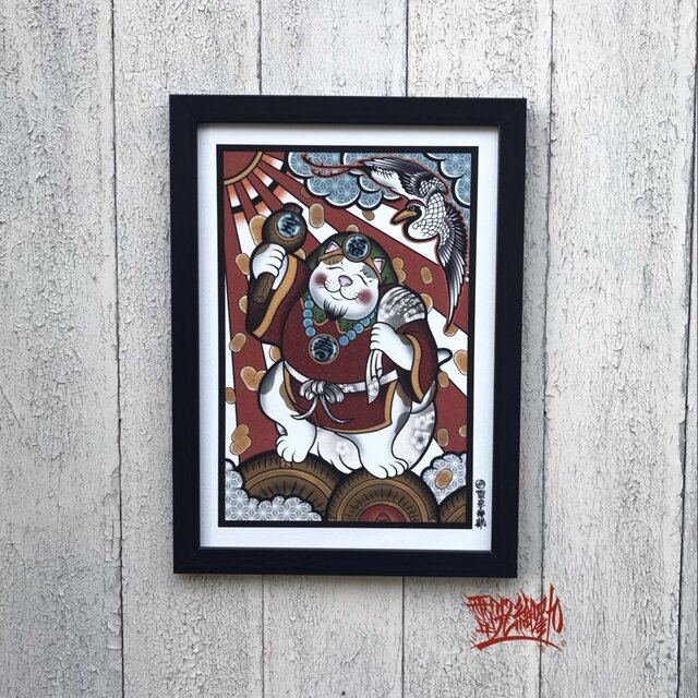 尾九 開運イラスト 大黒猫 A4サイズ フレーム付き | iichi 日々の