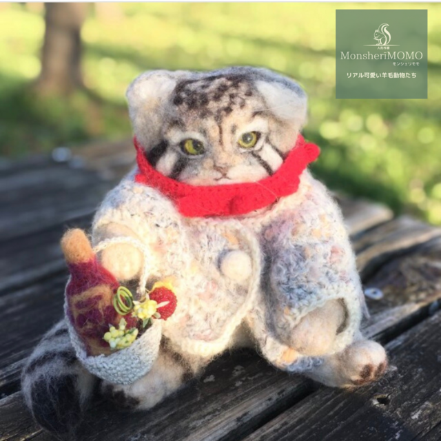 受給制作☆羊毛フェルトのマヌルネコ スコ座り | iichi 日々の暮らしを