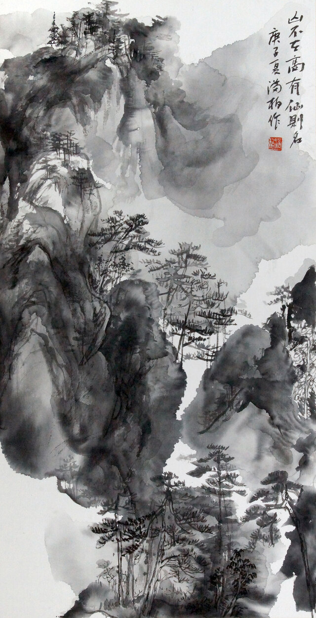 山水画 巻物 五巻 水墨画 中国絵画 名家 唐寅 松崖別業図 水墨絵