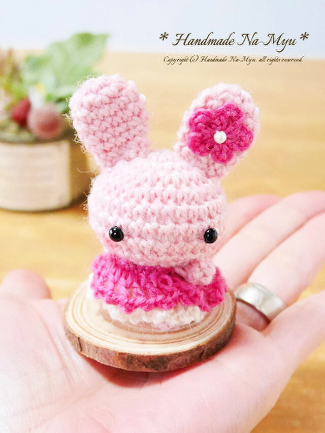 受注制作】あみぐるみ：わふわふワンピのウサギちゃん／桜・お飾り＜約