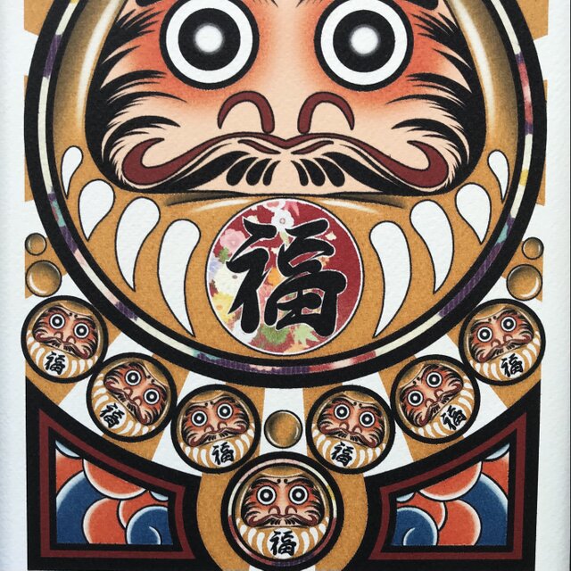 尾九 開運イラスト 黄福達磨 七転び八起き 魔除け A4サイズ フレーム